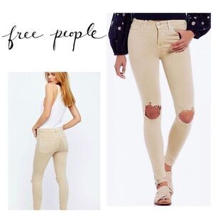 New. Destroyed High rise stretch busted jean. NWOT